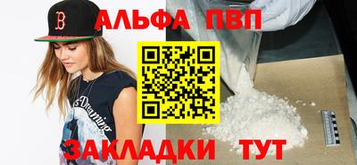 mix Кумертау