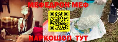 mix Кумертау