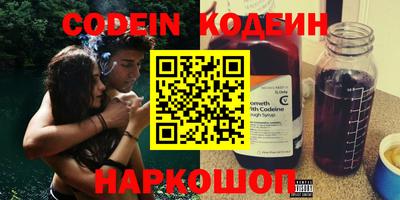 mix Кумертау