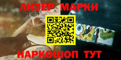 кокаин колумбия Кунгур