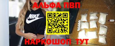 кокаин колумбия Кунгур