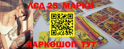mix Кумертау