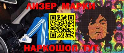 кокаин колумбия Кунгур