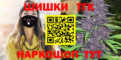 мефедрон Кулебаки