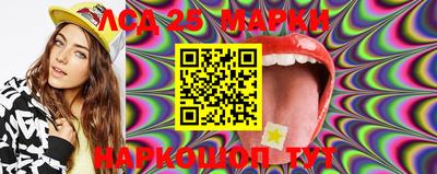 мефедрон Кулебаки