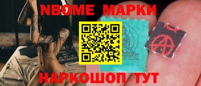 кокаин колумбия Кунгур