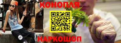 мефедрон Кулебаки