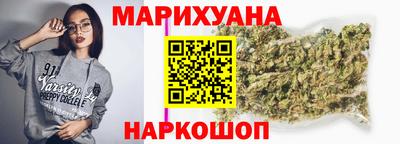 мефедрон Кулебаки
