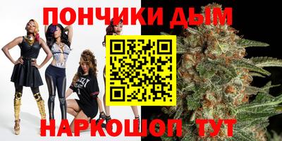 кокаин колумбия Кунгур
