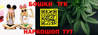 мефедрон Кулебаки