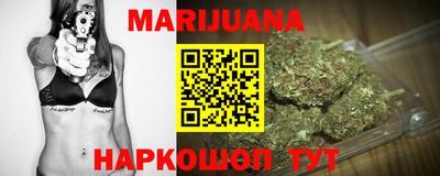 мефедрон Кулебаки