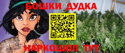 кокаин колумбия Кунгур