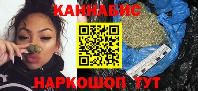 мефедрон Кулебаки
