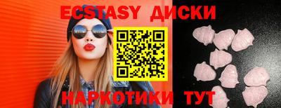 кокаин колумбия Кунгур