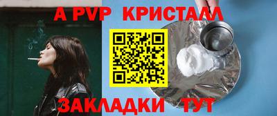 mix Кумертау