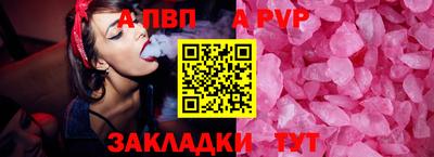 кокаин колумбия Кунгур