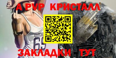 mix Кумертау