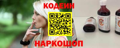 mix Кумертау
