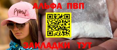 mix Кумертау