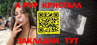кокаин колумбия Кунгур