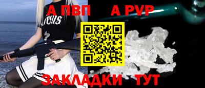 mix Кумертау