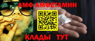mix Кумертау