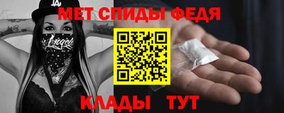 кокаин колумбия Кунгур