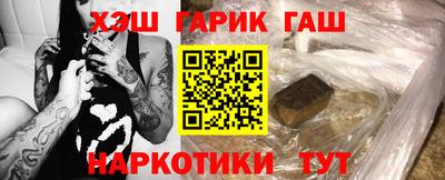 кокаин колумбия Кунгур