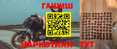 кокаин колумбия Кунгур