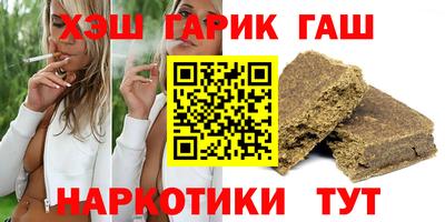 кокаин колумбия Кунгур