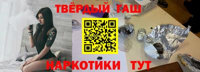 кокаин колумбия Кунгур