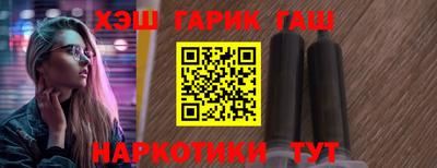 mix Кумертау