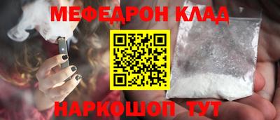 кокаин колумбия Кунгур