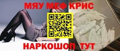 mix Кумертау